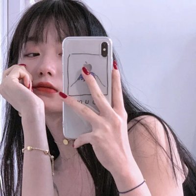 大奥 最终章 封面